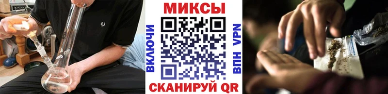 БУТИРАТ бутик  Михайловск 