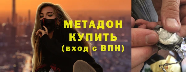 первитин Алексин