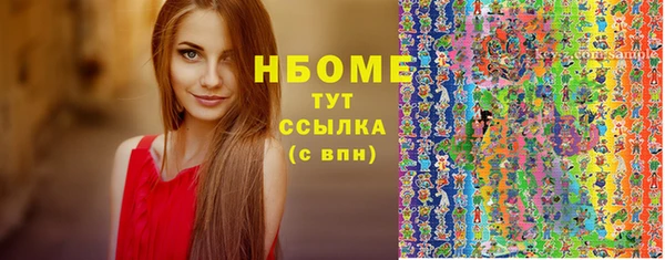 ECSTASY Алексеевка