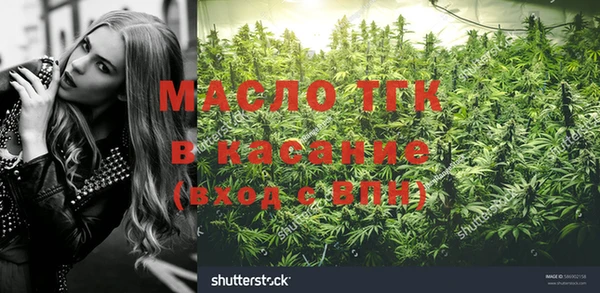 ECSTASY Алексеевка
