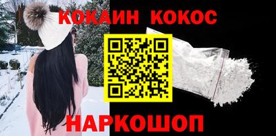 спиды Волжский