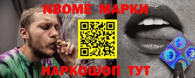 спиды Волжский