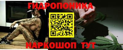 спиды Волжский
