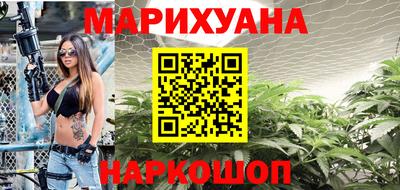 спиды Волжский