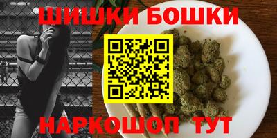 спиды Волжский