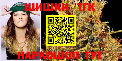 спиды Волжский