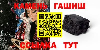 мефедрон Волжск