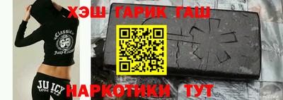 спиды Волжский
