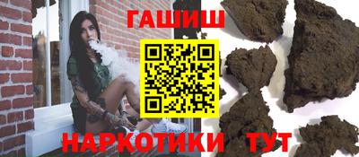 спиды Волжский