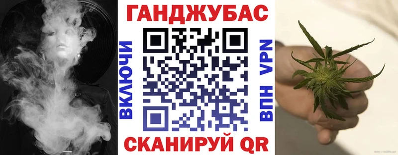 хочу   Михайловск  Марихуана тримм 